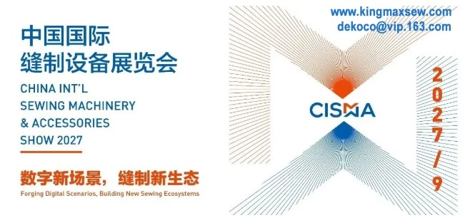 CISMA 2027 CISMA 2027